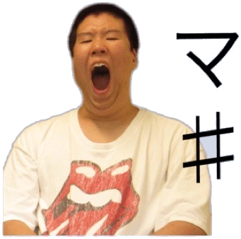 マ#